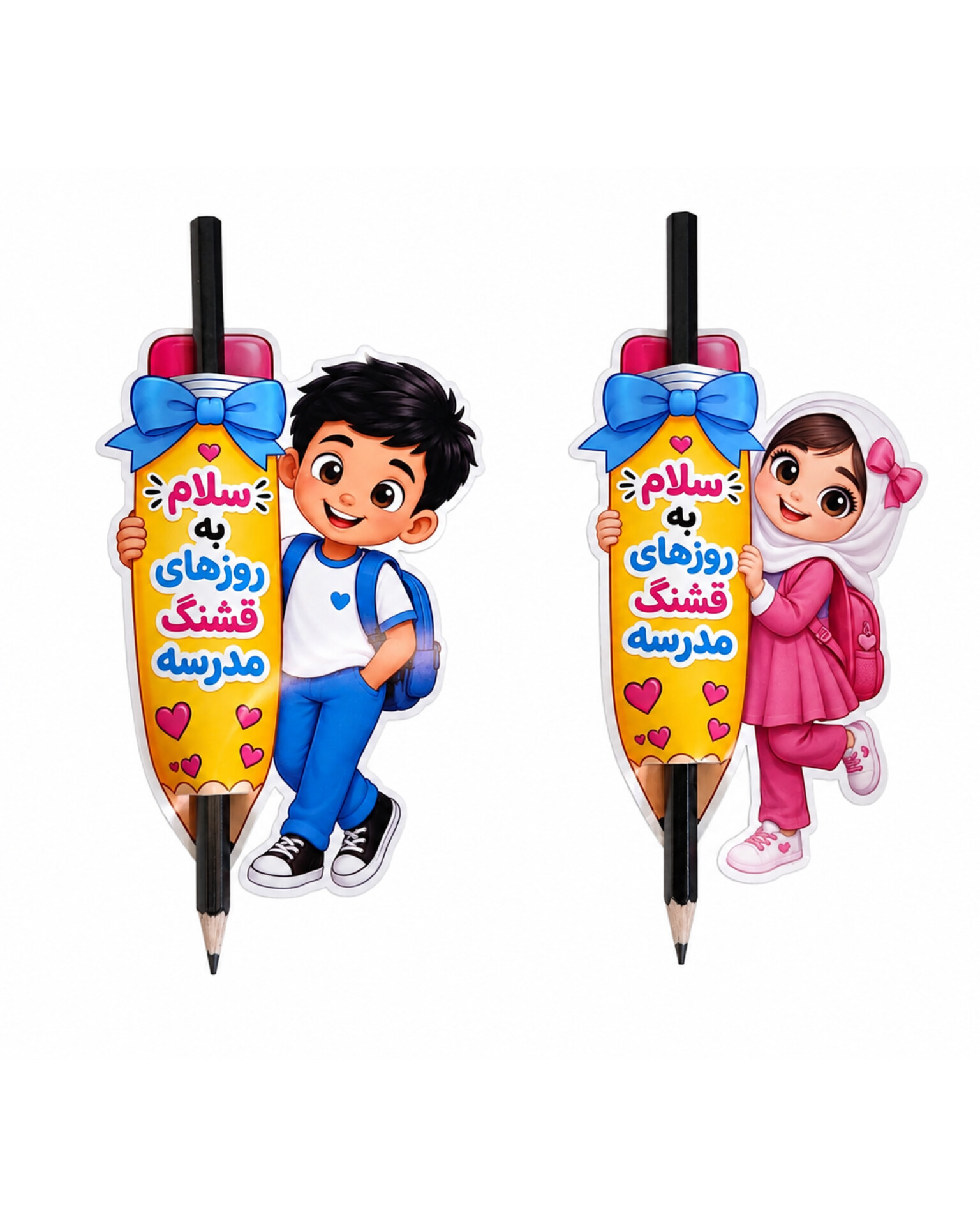 گیفت مداد مدرسه
